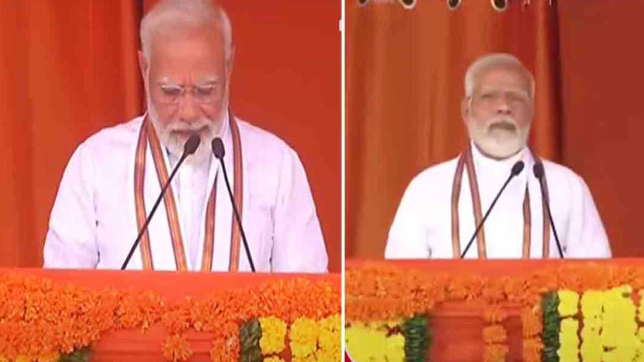 PM MODI: తెలంగాణలో మార్పు తథ్యం.. అధికారంలోకి వచ్చేది బీజేపీనే PM MODI: తెలంగాణలో మార్పు తథ్యం.. అధికారంలోకి వచ్చేది బీజేపీనే