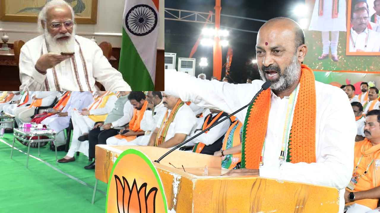 PM Modi Calls BandiSanjay : బండి సంజయ్కు ప్రధాని మోదీ ఫోన్.. శభాష్ అంటూ ప్రశంసల వర్షం PM Modi Calls BandiSanjay : బండి సంజయ్కు ప్రధాని మోదీ ఫోన్.. శభాష్ అంటూ ప్రశంసల వర్షం