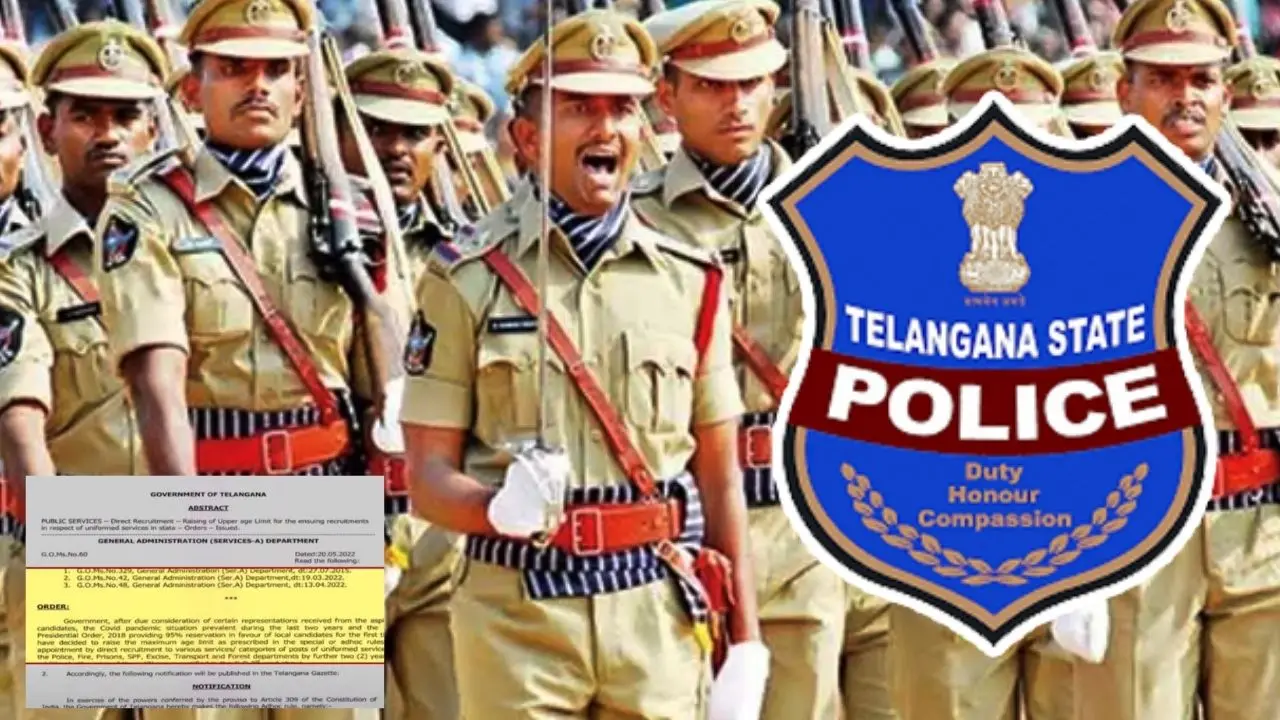 Police Jobs : తెలంగాణలో పోలీస్ ఉద్యోగాల దరఖాస్తులకు నేడే ఆఖరు Police Jobs : తెలంగాణలో పోలీస్ ఉద్యోగాల దరఖాస్తులకు నేడే ఆఖరు