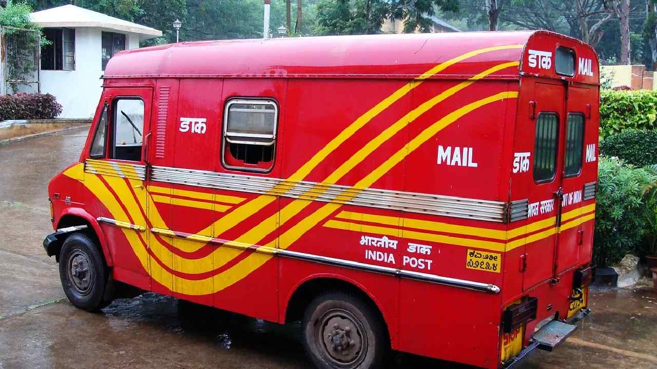Postal Servieces: యాప్ ద్వారా ఇంటింటికీ పోస్టల్ సేవలు Postal Servieces: యాప్ ద్వారా ఇంటింటికీ పోస్టల్ సేవలు