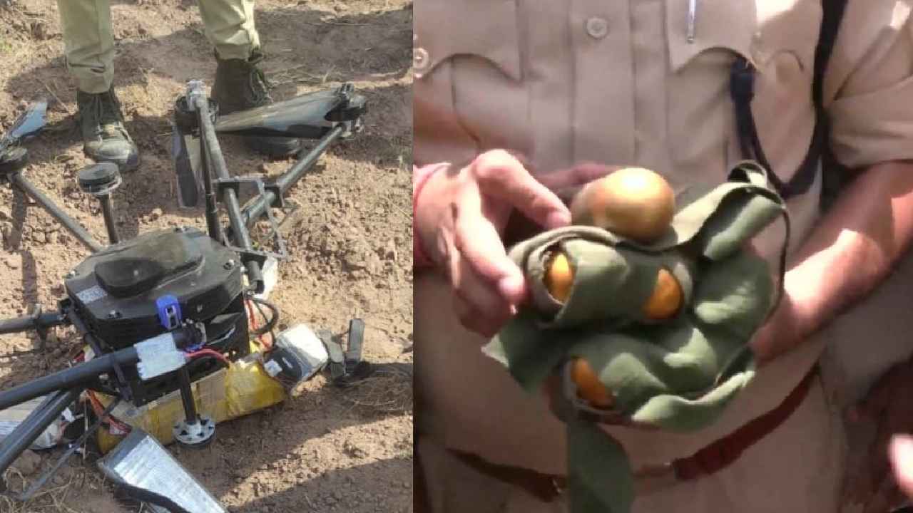 Pakistan Drone Magnetic Bombs : టార్గెట్ అమర్నాథ్ యాత్ర..! పాకిస్తాన్ కుట్రను భగ్నం చేసిన పోలీసులు Pakistan Drone Magnetic Bombs : టార్గెట్ అమర్నాథ్ యాత్ర..! పాకిస్తాన్ కుట్రను భగ్నం చేసిన పోలీసులు