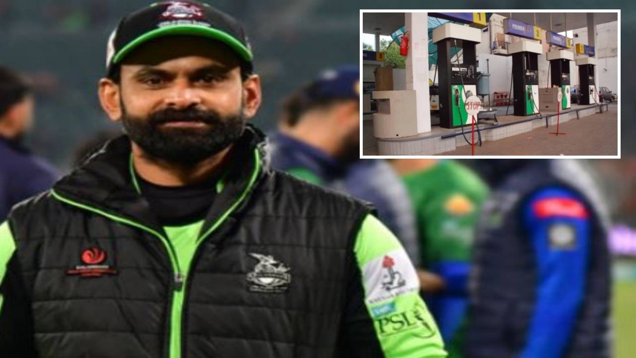 Pakistan: పాకిస్థాన్లో దారుణ పరిస్థితులు.. ట్విటర్లో పాక్ మాజీ క్రికెటర్ ఆవేదన.. Pakistan: పాకిస్థాన్లో దారుణ పరిస్థితులు.. ట్విటర్లో పాక్ మాజీ క్రికెటర్ ఆవేదన..