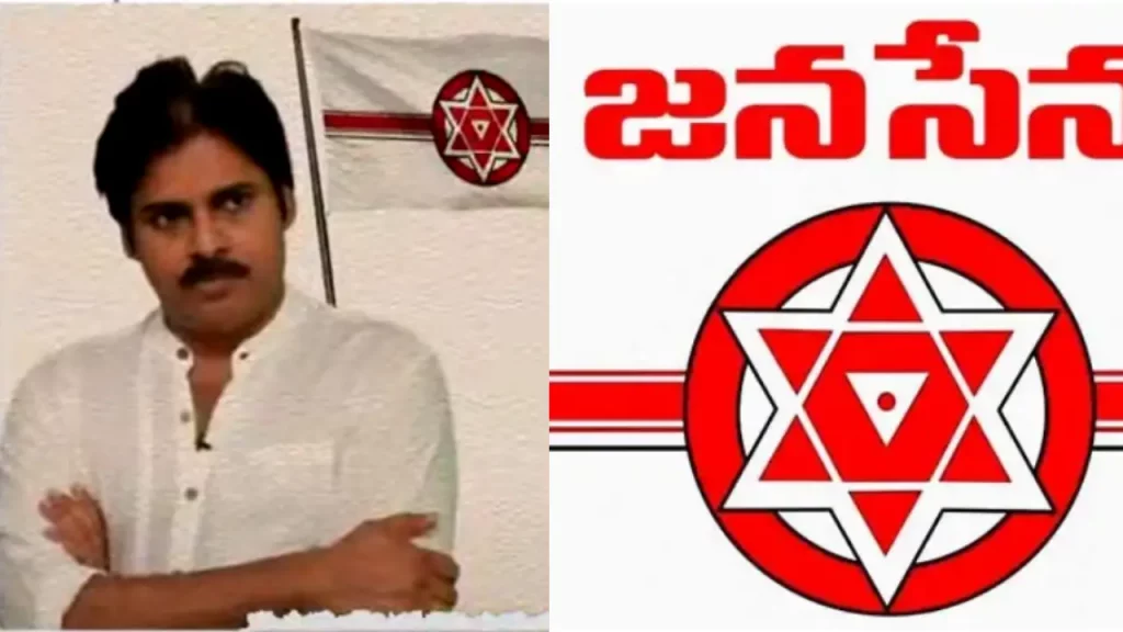 Pawan Kalyan Janasena