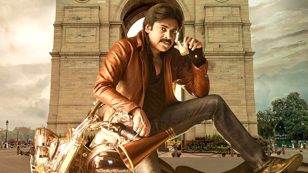 Pawan Kalyan: అవును.. పవన్ అలాగే కనిపిస్తాడట! Pawan Kalyan: అవును.. పవన్ అలాగే కనిపిస్తాడట!