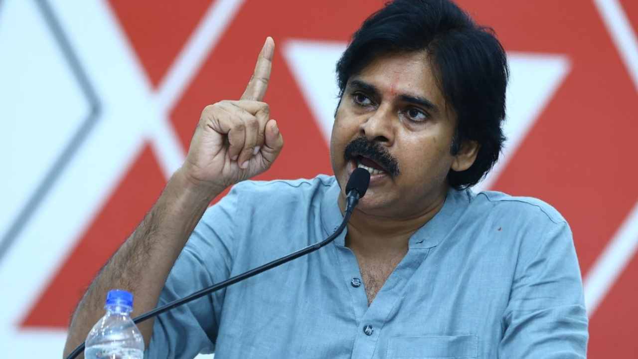 Mega fans association: మెగా అభిమానుల భేటీ.. జనసేన బలోపేతంకు చేపట్టాల్సిన కార్యక్రమాలపై చర్చ.. Mega fans association: మెగా అభిమానుల భేటీ.. జనసేన బలోపేతంకు చేపట్టాల్సిన కార్యక్రమాలపై చర్చ..