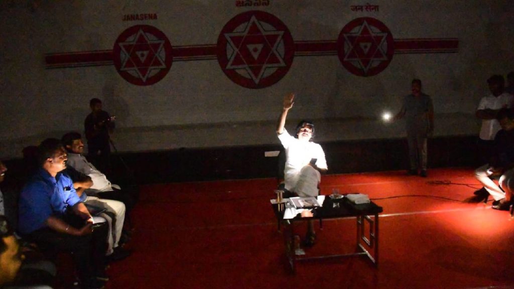 Pawankalyan