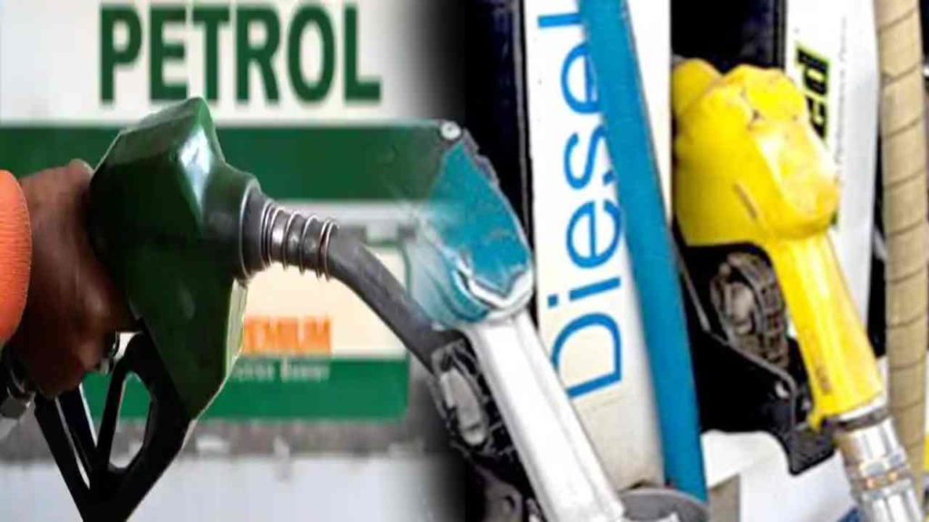 Petrol Price To Reduce By Rs. 9.5, Diesel Rs. 7 As Centre Cuts Excise Duty