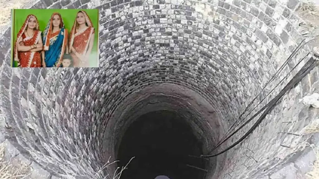 Rajastan