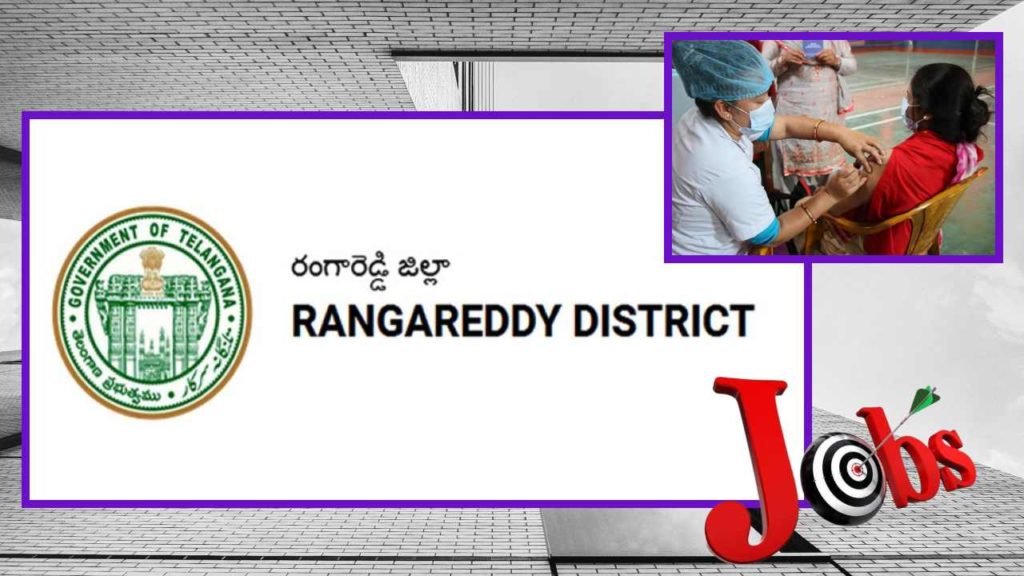 Rangareddy Health Jobs