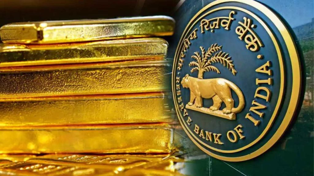 Rbi Issues Guidelines On Gold Import By Qualified Jewellers