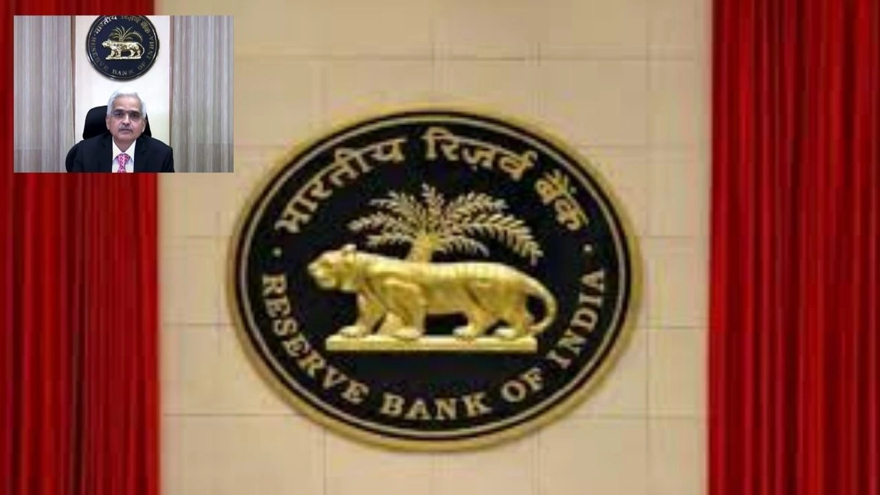 RBI : ఆర్బీఐ సంచలన నిర్ణయం..భారీగా పెరుగనున్న బ్యాంకు రుణాల వడ్డీ రేట్లు RBI : ఆర్బీఐ సంచలన నిర్ణయం..భారీగా పెరుగనున్న బ్యాంకు రుణాల వడ్డీ రేట్లు