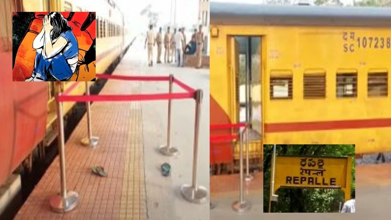 Woman Gang Rape : రేపల్లే రైల్వే స్టేషన్ లో మహిళపై గ్యాంగ్ రేప్..భర్తను బెదిరించి అఘాయిత్యం Woman Gang Rape : రేపల్లే రైల్వే స్టేషన్ లో మహిళపై గ్యాంగ్ రేప్..భర్తను బెదిరించి అఘాయిత్యం