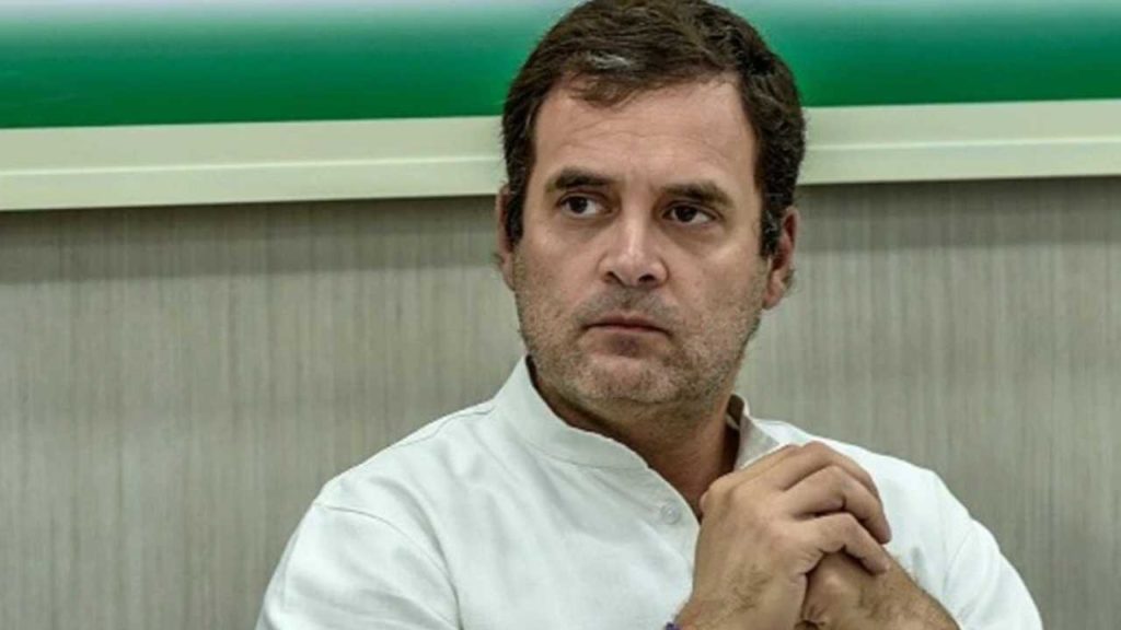 Rahul