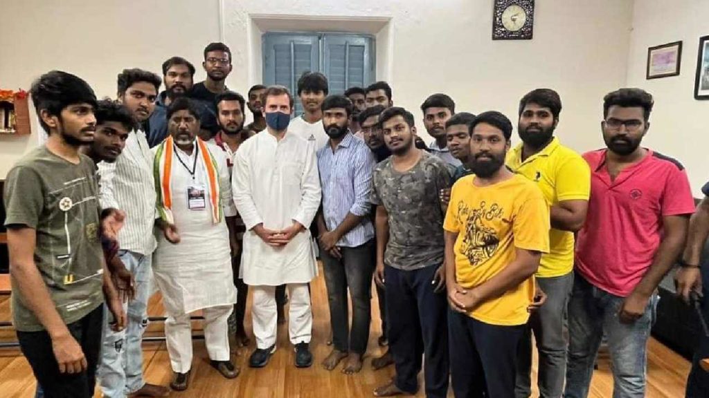 Rahul Gandhi