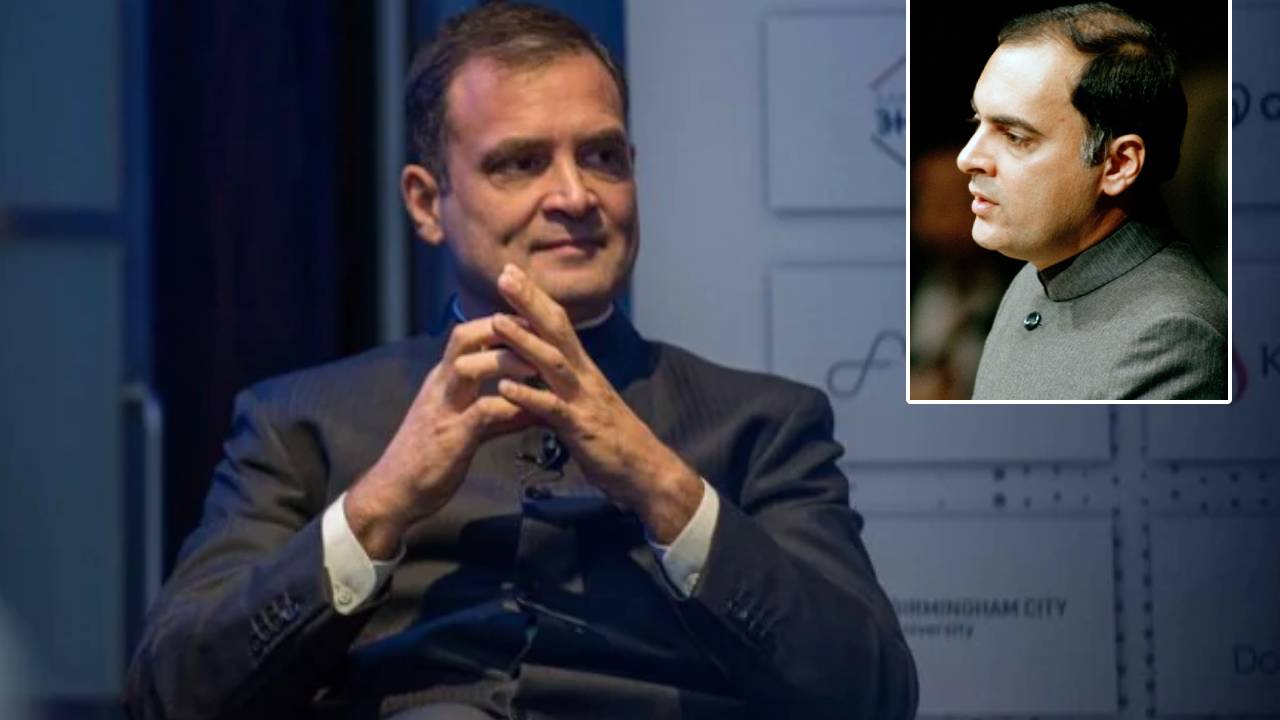 Rahul Gandhi: నా తండ్రి మరణం నన్ను ఎంతో వేదనకు గురిచేసింది.. ఎమోషనల్ అయిన రాహుల్ గాంధీ Rahul Gandhi: నా తండ్రి మరణం నన్ను ఎంతో వేదనకు గురిచేసింది.. ఎమోషనల్ అయిన రాహుల్ గాంధీ