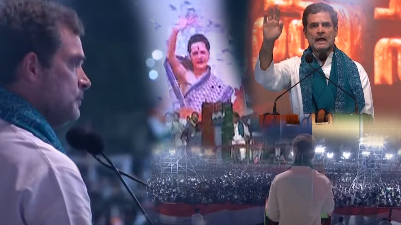 Rahul Gandhi : సోనియా కృషివల్లే తెలంగాణ.. అధికారంలోకి వస్తే హామీలన్నీ నెరవేరుస్తాం : రాహుల్ Rahul Gandhi : సోనియా కృషివల్లే తెలంగాణ.. అధికారంలోకి వస్తే హామీలన్నీ నెరవేరుస్తాం : రాహుల్