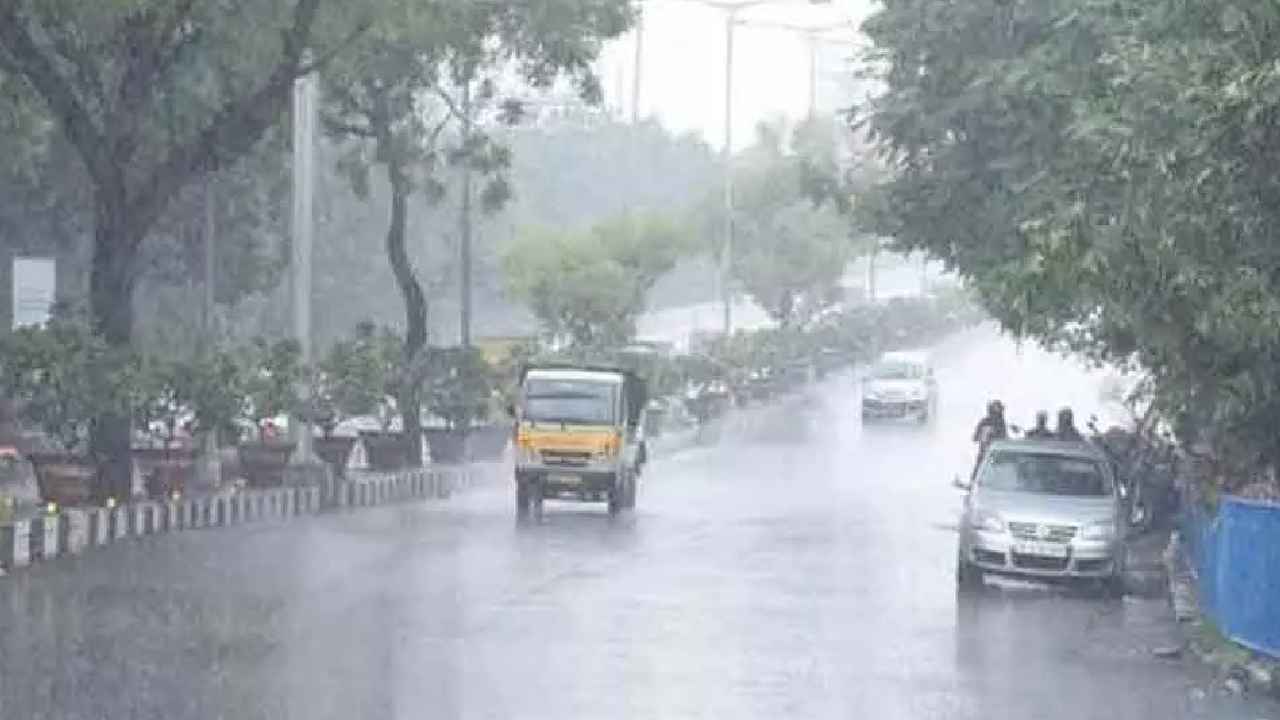 Rain Alert For Telangana : తెలంగాణకు చల్లని కబురు.. 3 రోజులు వర్షాలు Rain Alert For Telangana : తెలంగాణకు చల్లని కబురు.. 3 రోజులు వర్షాలు