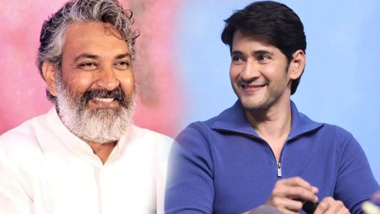 Mahesh Babu: మహేష్ కోసం జక్కన్న అక్కడి నుండి దింపుతున్నాడా..? Mahesh Babu: మహేష్ కోసం జక్కన్న అక్కడి నుండి దింపుతున్నాడా..?