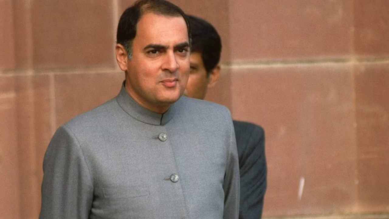 Rajiv Murder Case: రాజీవ్ గాంధీ హత్యకేసులో.. నిందితుడి విడుదల పిటీషన్పై నేడు సుప్రింకోర్టులో తుదితీర్పు Rajiv Murder Case: రాజీవ్ గాంధీ హత్యకేసులో.. నిందితుడి విడుదల పిటీషన్పై నేడు సుప్రింకోర్టులో తుదితీర్పు