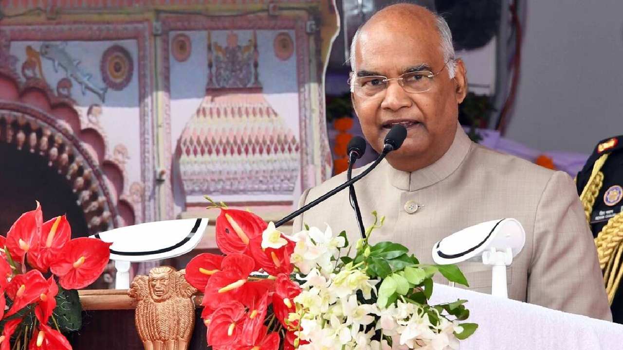 Ram Nath Kovind: యోగాను ఒక మతానికి పరిమితం చేయడం సరికాదు: రామ్నాథ్ కోవింద్ Ram Nath Kovind: యోగాను ఒక మతానికి పరిమితం చేయడం సరికాదు: రామ్నాథ్ కోవింద్