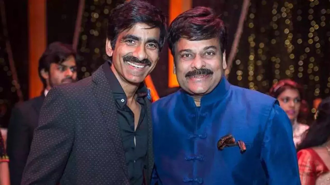 Mega154: వాల్తేర్ వీరయ్య కోసం రామారావు డ్యూటీ ఎక్కుతున్నాడా..? Mega154: వాల్తేర్ వీరయ్య కోసం రామారావు డ్యూటీ ఎక్కుతున్నాడా..?