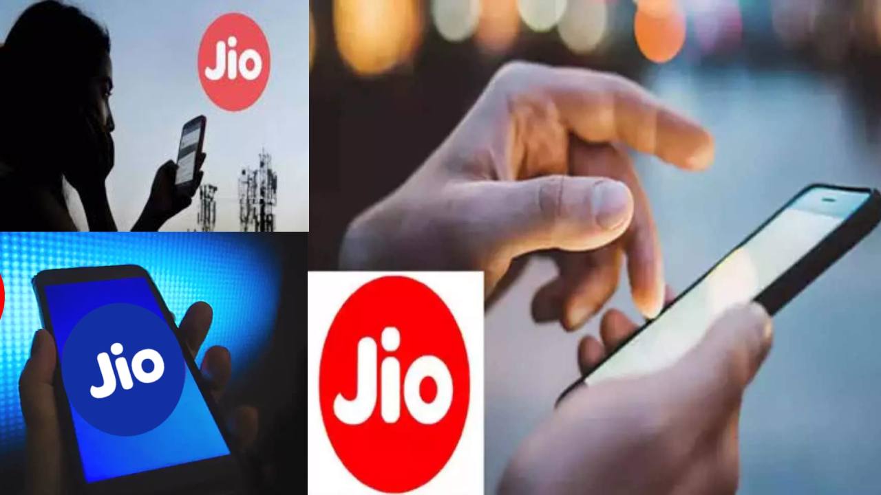 Reliance Jio : జియో అదిరే ఆఫర్.. 4 రోజులు అన్లిమిటెడ్ బెనిఫిట్స్.. డోంట్ మిస్! Reliance Jio : జియో అదిరే ఆఫర్.. 4 రోజులు అన్లిమిటెడ్ బెనిఫిట్స్.. డోంట్ మిస్!
