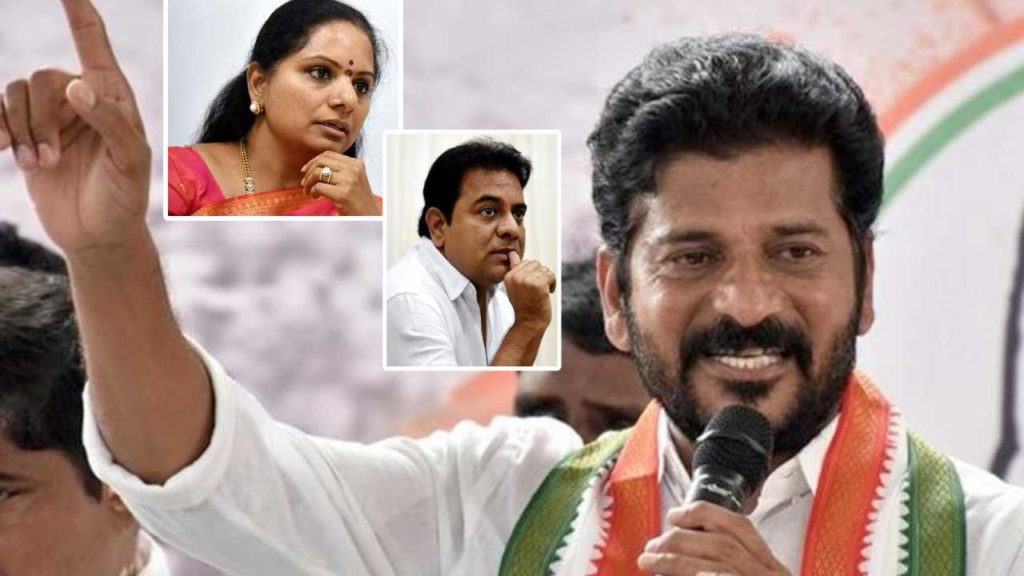 Revanth Reddy