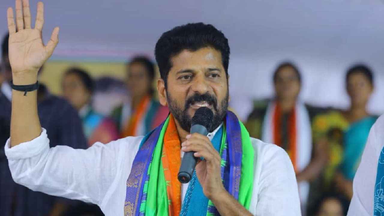 Revanth Reddy In Lakshmapur : కాంగ్రెస్ ప్రభుత్వం వచ్చాక లక్ష్మాపూర్ భూ సమస్యను పరిష్కరిస్తాం-రేవంత్ రెడ్డి Revanth Reddy In Lakshmapur : కాంగ్రెస్ ప్రభుత్వం వచ్చాక లక్ష్మాపూర్ భూ సమస్యను పరిష్కరిస్తాం-రేవంత్ రెడ్డి