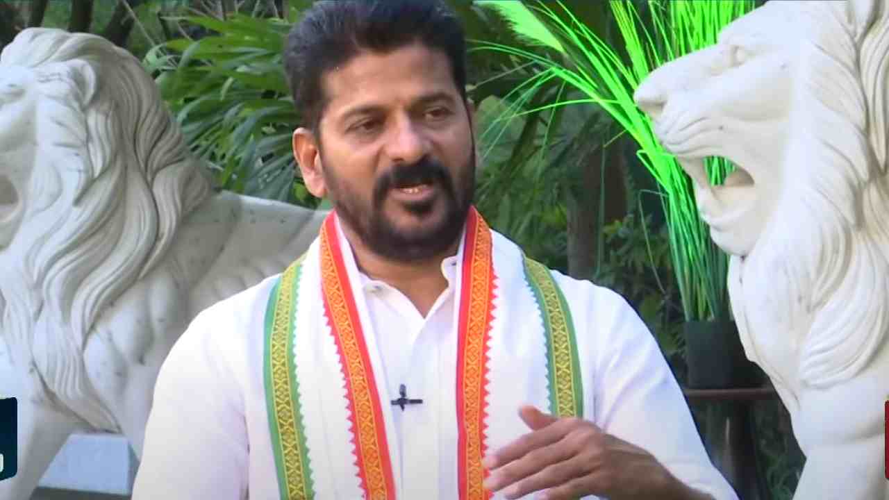 Revanth Reddy: రైతులు, విద్యార్థులే తెలంగాణకు యజమానులు: రేవంత్ రెడ్డి Revanth Reddy: రైతులు, విద్యార్థులే తెలంగాణకు యజమానులు: రేవంత్ రెడ్డి