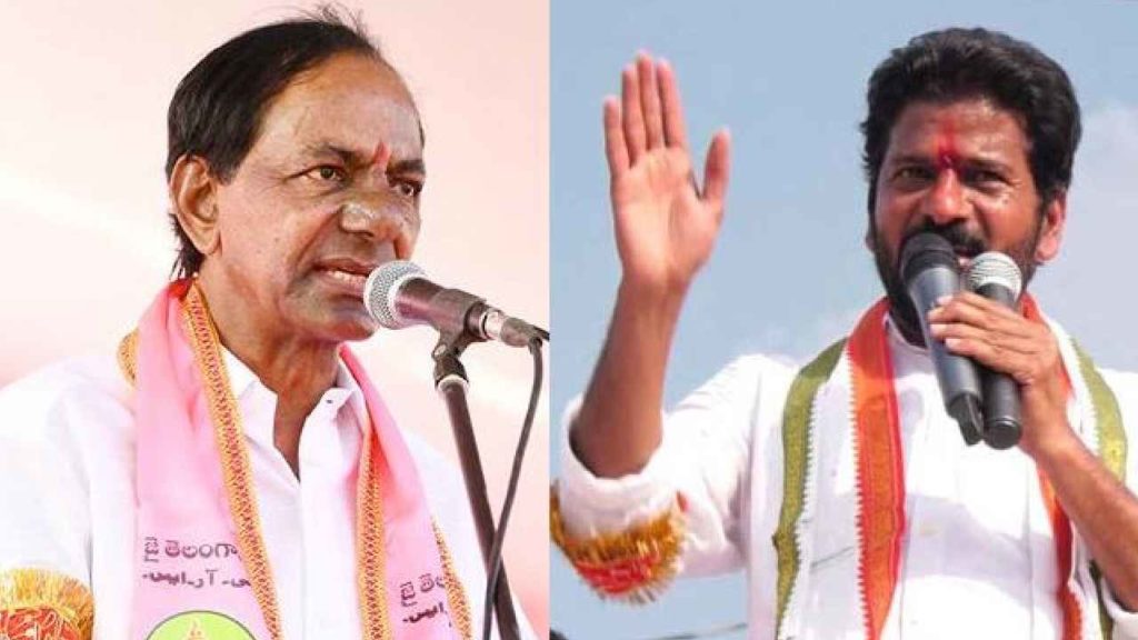 Revanthreddy Letter To Kcr