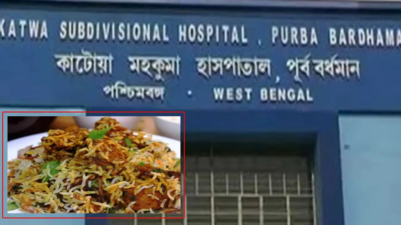 One Biryani Rs.3 lakh : ఒకే ఒక్క బిర్యానీ బిల్లు రూ.3.20 లక్షలు.. One Biryani Rs.3 lakh : ఒకే ఒక్క బిర్యానీ బిల్లు రూ.3.20 లక్షలు..