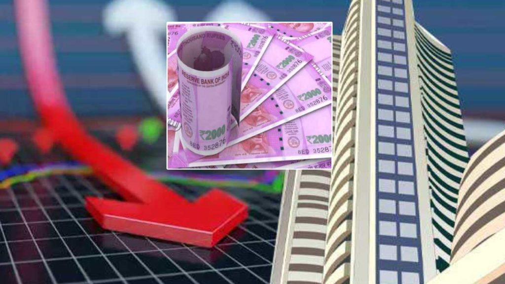 Rupee Hits All Time Low, Sensex Crashes 700 Points
