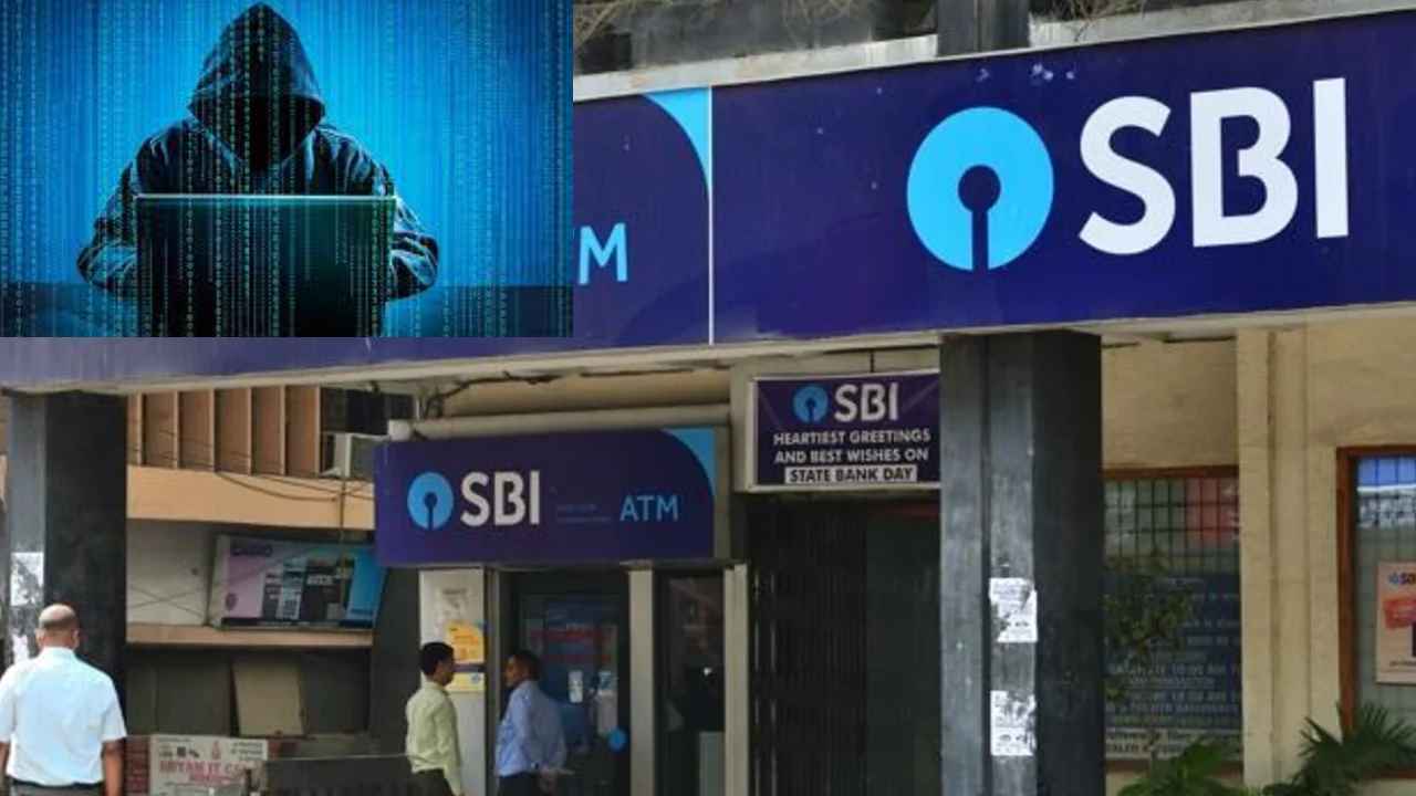 SBI Customer Alert : ఆ మెసేజ్తో జాగ్రత్త.. క్లిక్ చేస్తే ఖతమే.. ఎస్బీఐ కస్టమర్లకు కేంద్రం హెచ్చరిక SBI Customer Alert : ఆ మెసేజ్తో జాగ్రత్త.. క్లిక్ చేస్తే ఖతమే.. ఎస్బీఐ కస్టమర్లకు కేంద్రం హెచ్చరిక