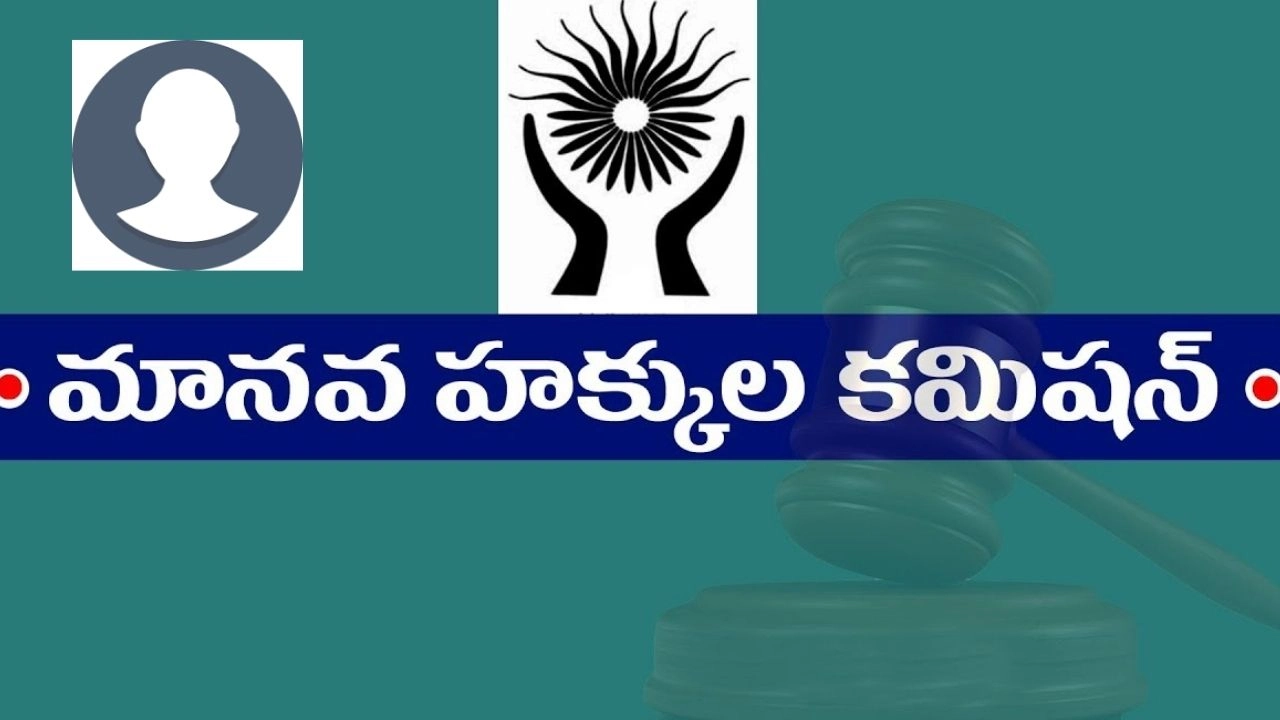 Struggle For Son : కొడుకు కోసం ఇద్దరు తల్లుల పోరాటం Struggle For Son : కొడుకు కోసం ఇద్దరు తల్లుల పోరాటం