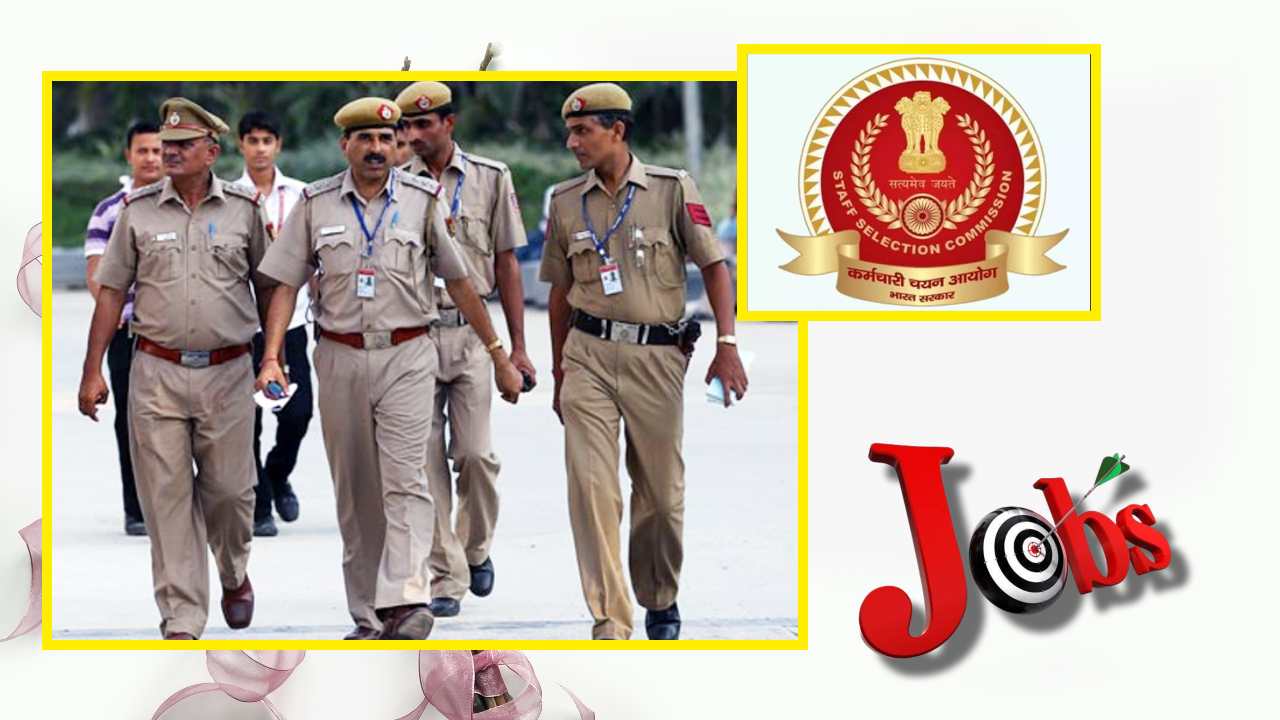 SSC JOB NOTIFICATION : ఎస్ఎస్ సీ మినిస్టీరియల్ హెడ్ కానిస్టేబుల్ పోస్టుల భర్తీ SSC JOB NOTIFICATION : ఎస్ఎస్ సీ మినిస్టీరియల్ హెడ్ కానిస్టేబుల్ పోస్టుల భర్తీ