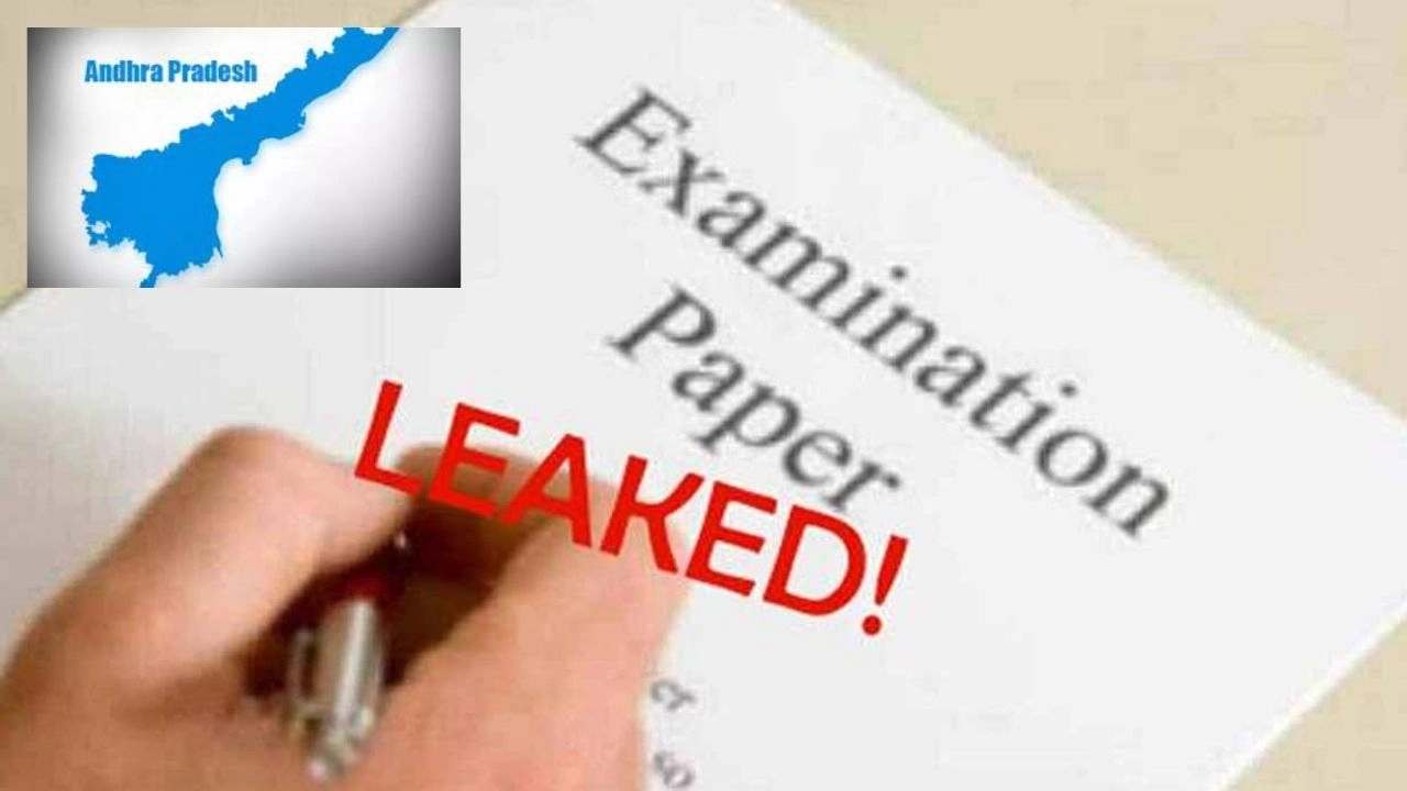 10th Class Paper Leak : టెన్త్ క్లాస్ పేపర్ లీక్ కేసులో కొత్త ట్విస్ట్..గంగాధర్రావు వాంగ్మూలంలో కీలక విషయాలు 10th Class Paper Leak : టెన్త్ క్లాస్ పేపర్ లీక్ కేసులో కొత్త ట్విస్ట్..గంగాధర్రావు వాంగ్మూలంలో కీలక విషయాలు