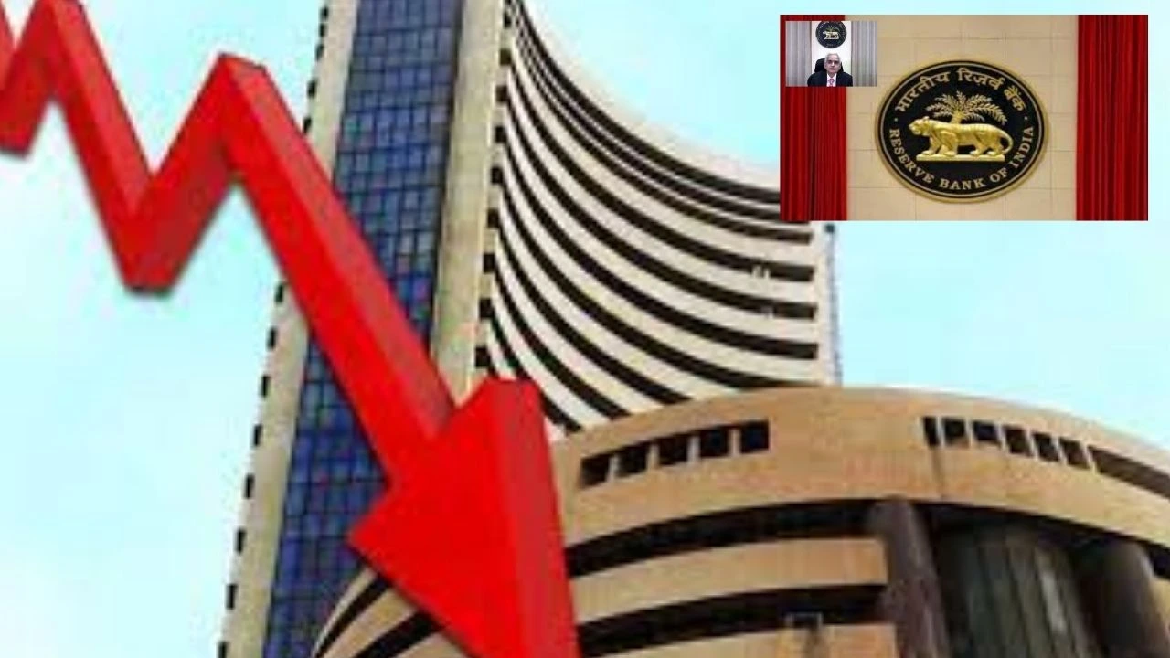 Stock Markets : ఆర్బీఐ నిర్ణయంతో భారీగా స్టాక్ మార్కెట్లు పతనం Stock Markets : ఆర్బీఐ నిర్ణయంతో భారీగా స్టాక్ మార్కెట్లు పతనం