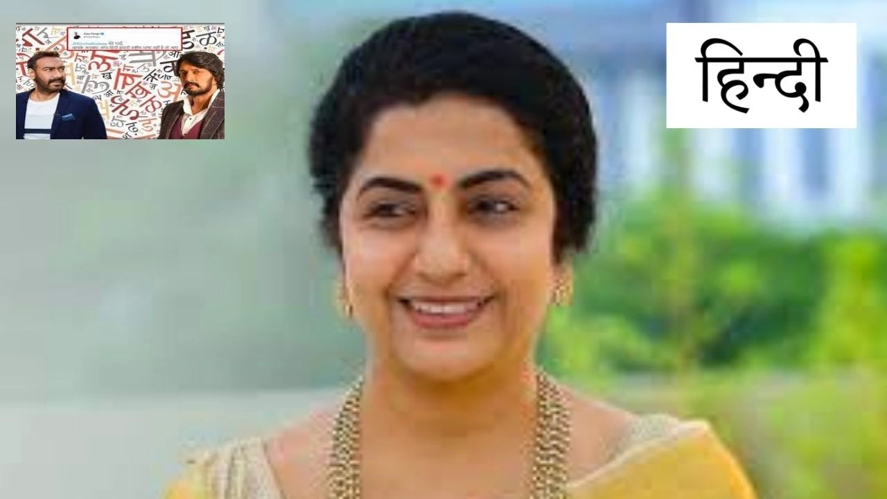 Actress Suhasini : హిందీ భాషా వివాదం..సీనియర్ నటి సుహాసిని సంచలన వ్యాఖ్యలు Actress Suhasini : హిందీ భాషా వివాదం..సీనియర్ నటి సుహాసిని సంచలన వ్యాఖ్యలు