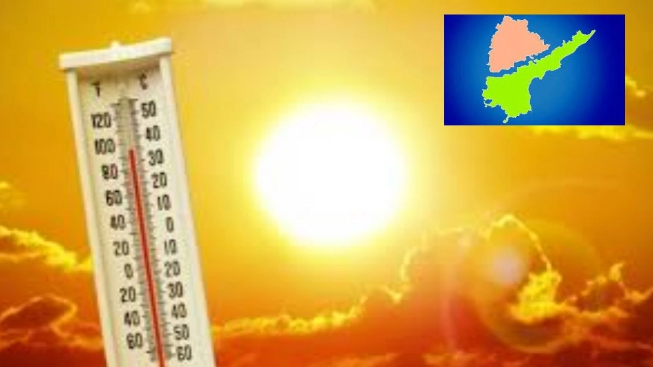 Extreme Sunshine : నిప్పుల కొలిమి : తెలుగు రాష్ట్రాల్లో మండుతున్న ఎండలు Extreme Sunshine : నిప్పుల కొలిమి : తెలుగు రాష్ట్రాల్లో మండుతున్న ఎండలు