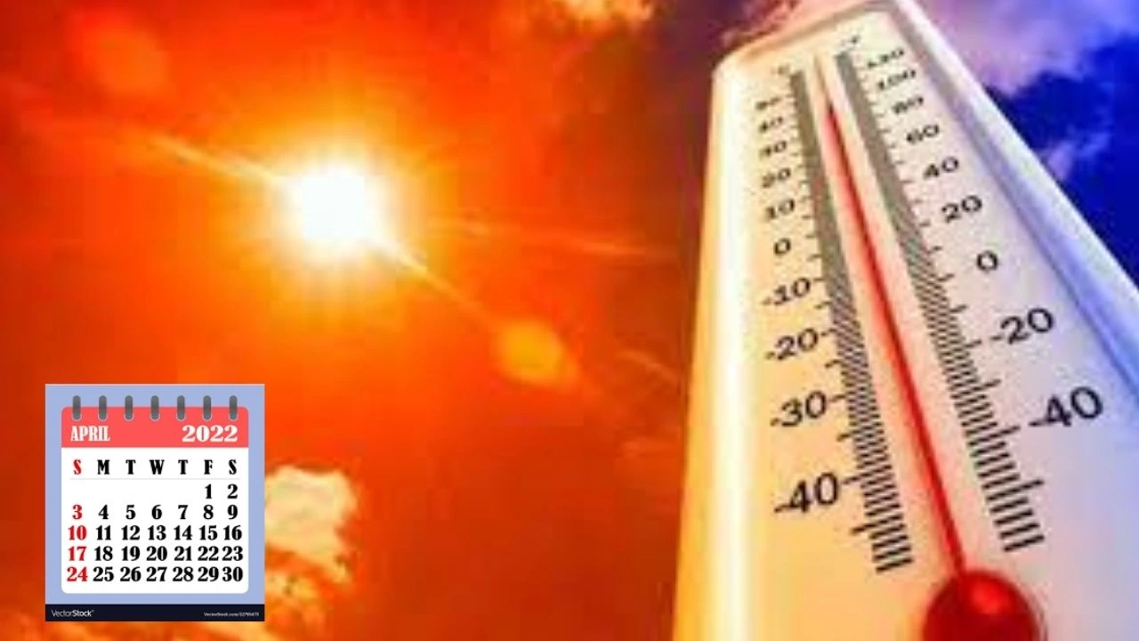 Temperatures : దేశవ్యాప్తంగా మండుతున్న ఎండలు.. ఏప్రిల్లో 122 ఏళ్ల అత్యధిక ఉష్ణోగ్రతలు Temperatures : దేశవ్యాప్తంగా మండుతున్న ఎండలు.. ఏప్రిల్లో 122 ఏళ్ల అత్యధిక ఉష్ణోగ్రతలు