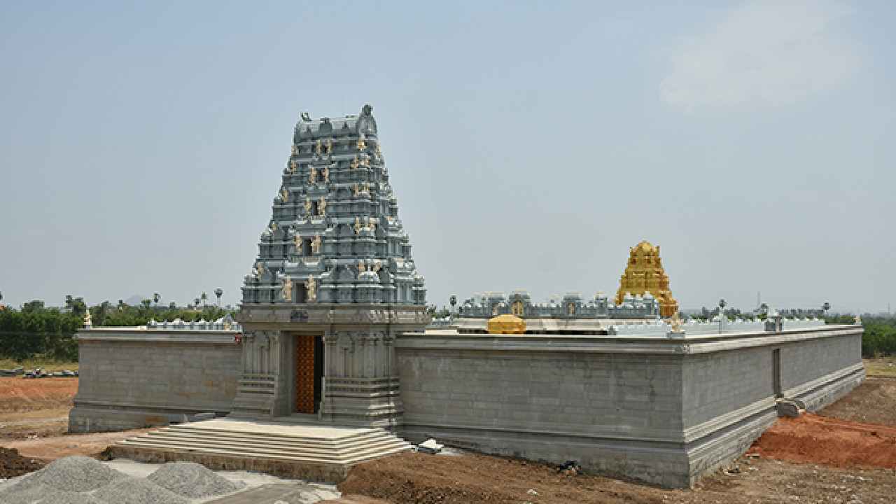 Amaravati : అమరావతి శ్రీవారి ఆలయంలో జూన్ 5 నుంచి 9 వరకు మహా సంప్రోక్షణ Amaravati : అమరావతి శ్రీవారి ఆలయంలో జూన్ 5 నుంచి 9 వరకు మహా సంప్రోక్షణ