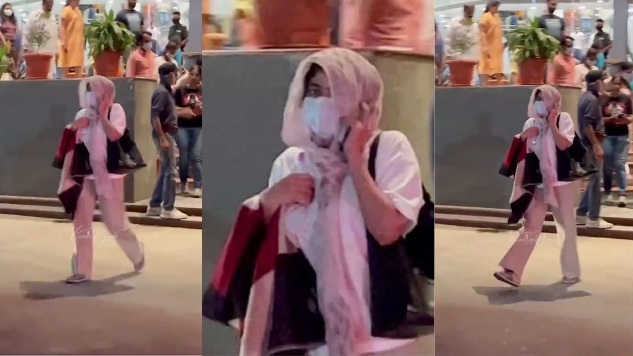 Saipallavi: ముసుగేసుకుని ప్రేక్షకుల మధ్యలో సినిమా చూసిన సాయిపల్లవి! Saipallavi: ముసుగేసుకుని ప్రేక్షకుల మధ్యలో సినిమా చూసిన సాయిపల్లవి!