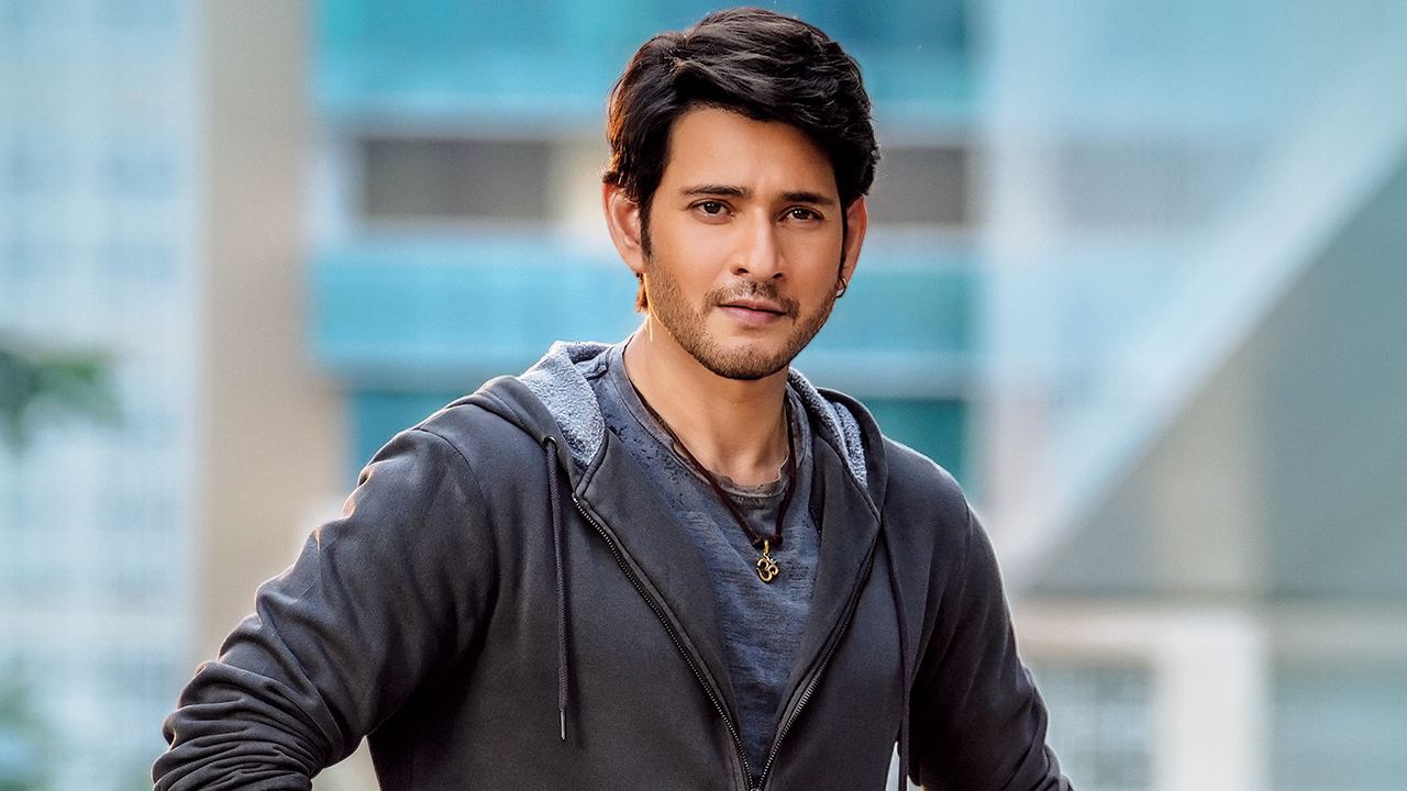 Sakaru Vaari Paata: యూట్యూబ్ను అల్లాడించేసిన మహేష్! Sakaru Vaari Paata: యూట్యూబ్ను అల్లాడించేసిన మహేష్!