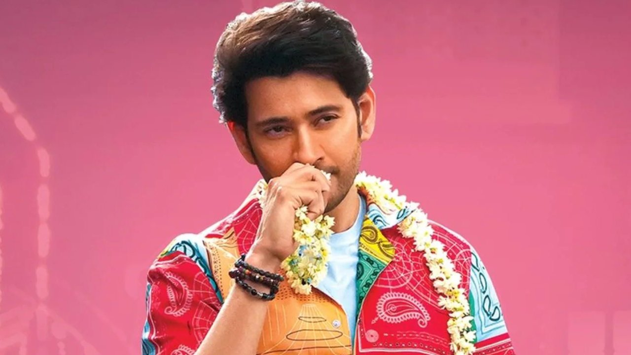Sarkaru Vaari Paata: ‘సర్కారు వారి పాట’లో మరో స్పెషల్.. ఆసక్తి రేపుతున్న థమన్ ట్వీట్! Sarkaru Vaari Paata: ‘సర్కారు వారి పాట’లో మరో స్పెషల్.. ఆసక్తి రేపుతున్న థమన్ ట్వీట్!