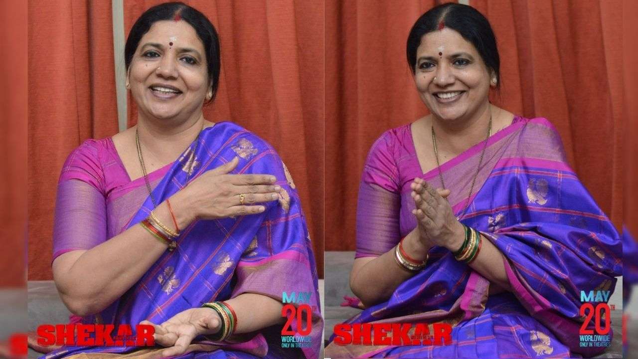 Sekhar Movie: రియలిస్టిక్ మూవీగా ‘శేఖర్’.. జీవితా ముచ్చట్లు! Sekhar Movie: రియలిస్టిక్ మూవీగా ‘శేఖర్’.. జీవితా ముచ్చట్లు!