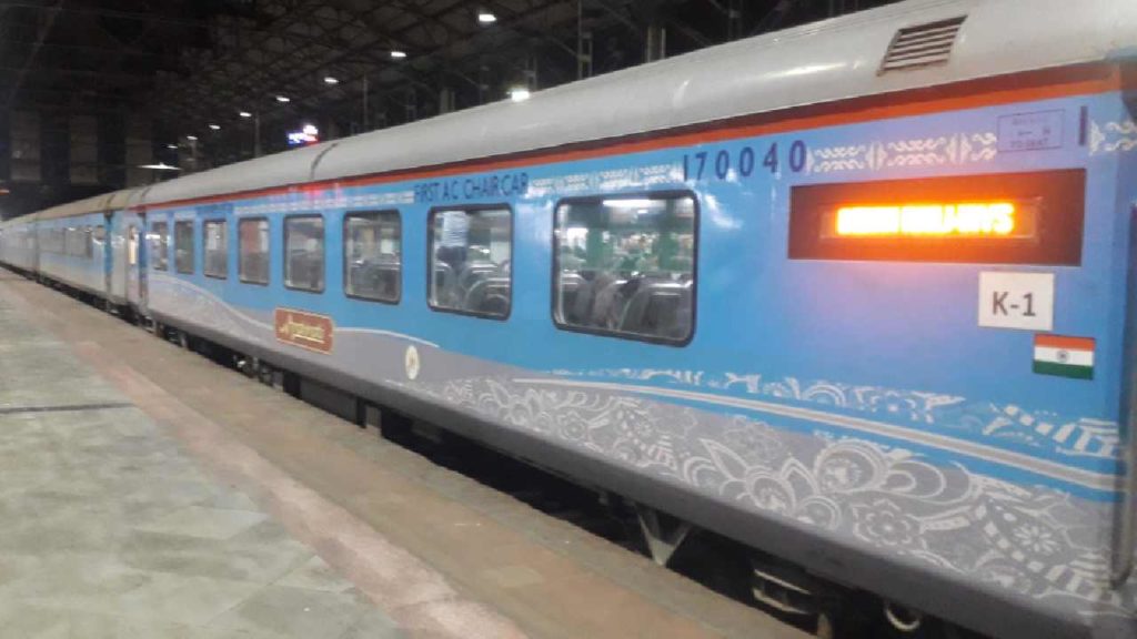 Shatabdi Express