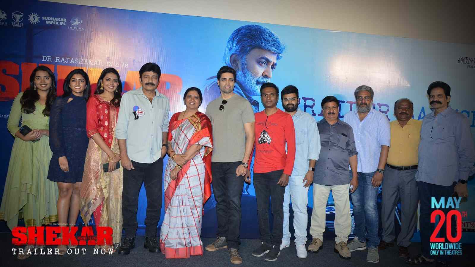 Shekar Movie Trailer Launch Event 