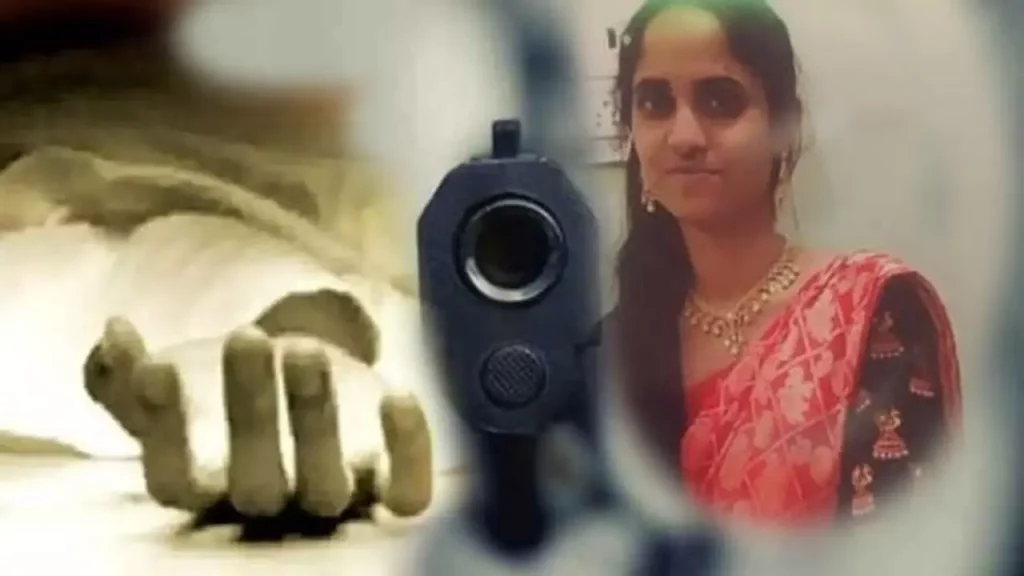 Shooted On A Woman At Nellore District