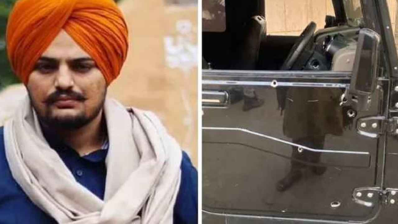 Sidhu Moosewala’s postmortem : సిద్ధూ బాడీలో 25 బుల్లెట్లు.. ఎంత కసిగా చంపారంటే.. పోస్టుమార్టం రిపోర్టులో షాకింగ్ విషయాలు Sidhu Moosewala’s postmortem : సిద్ధూ బాడీలో 25 బుల్లెట్లు.. ఎంత కసిగా చంపారంటే.. పోస్టుమార్టం రిపోర్టులో షాకింగ్ విషయాలు