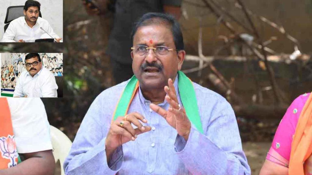 Somu Veerraju On Narayana Arrest